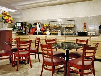 Hotel Ramada By Wyndham 3*
